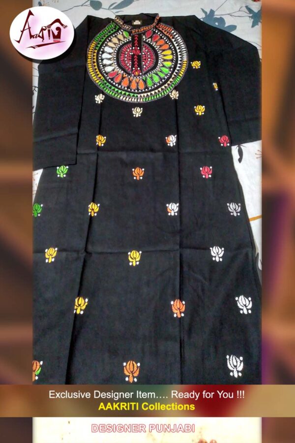 Designer Punjabi