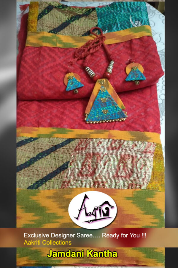 Kantha Jamdani