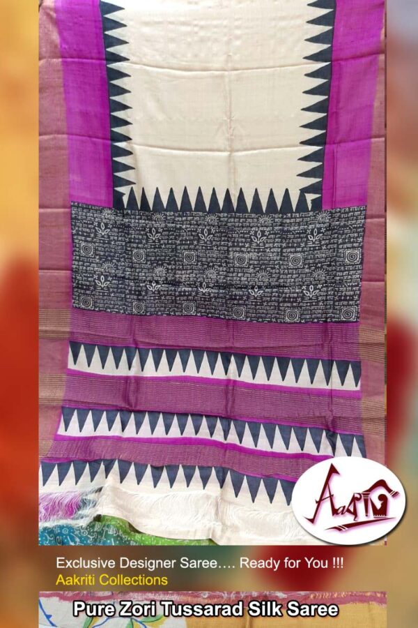 Silk Saree