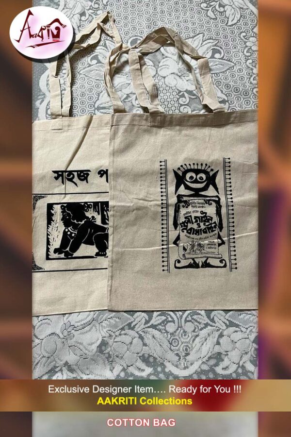 Cotton Bags
