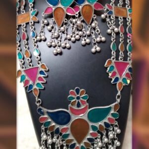 Afghani Choker