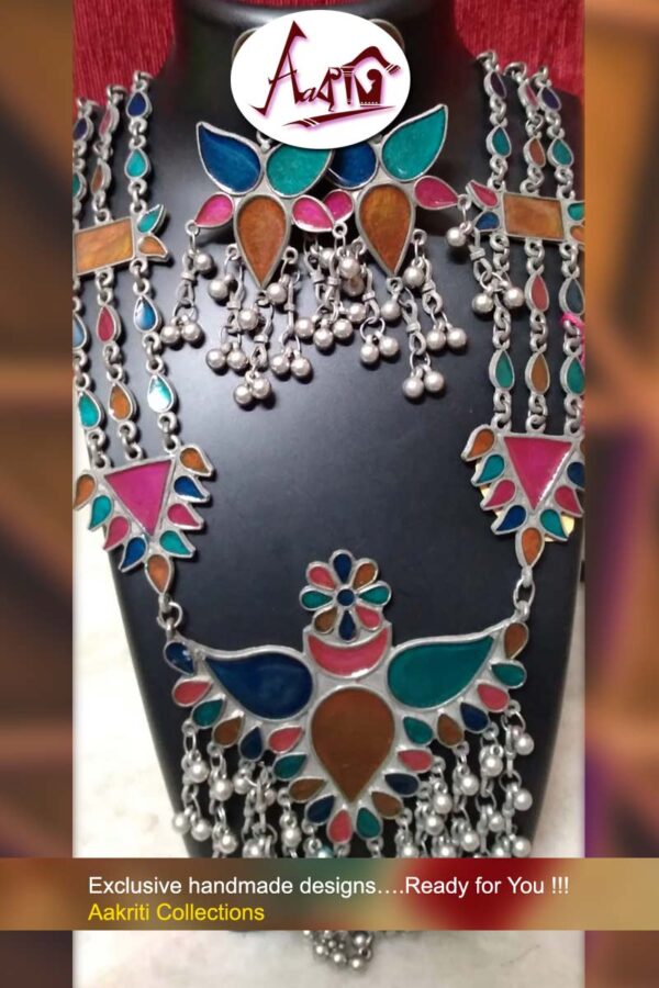 Afghani Choker