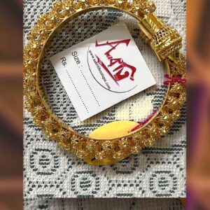 Golden Bangle