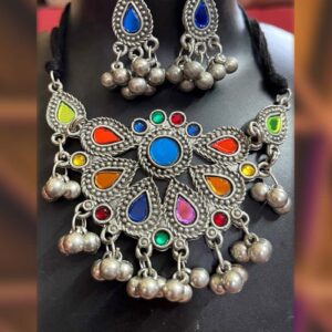 Afghani Choker