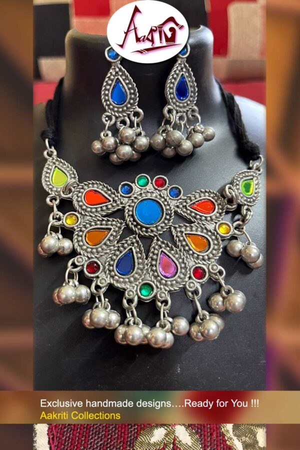 Afghani Choker