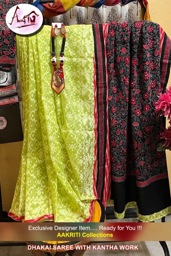 Dhakai Saree