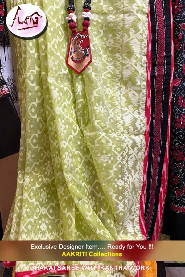 Dhakai Saree - Image 4