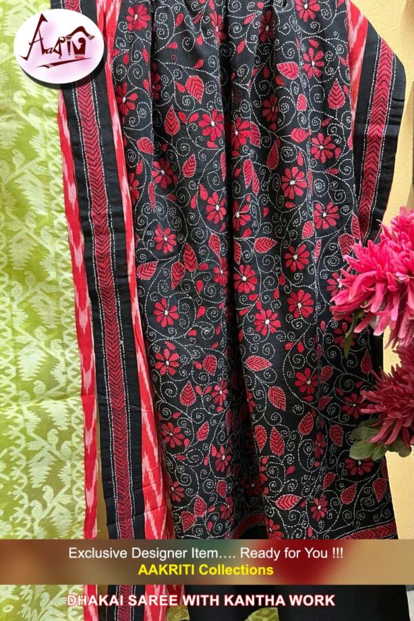 Dhakai Saree - Image 2