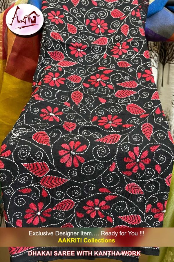 Dhakai Saree - Image 3