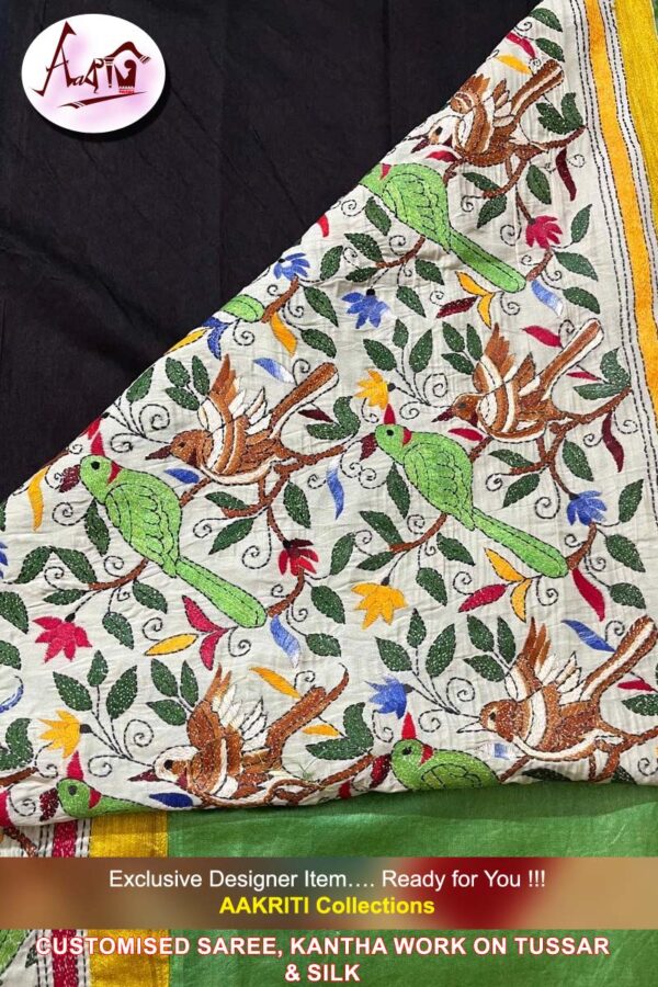 Customised Saree - Image 2