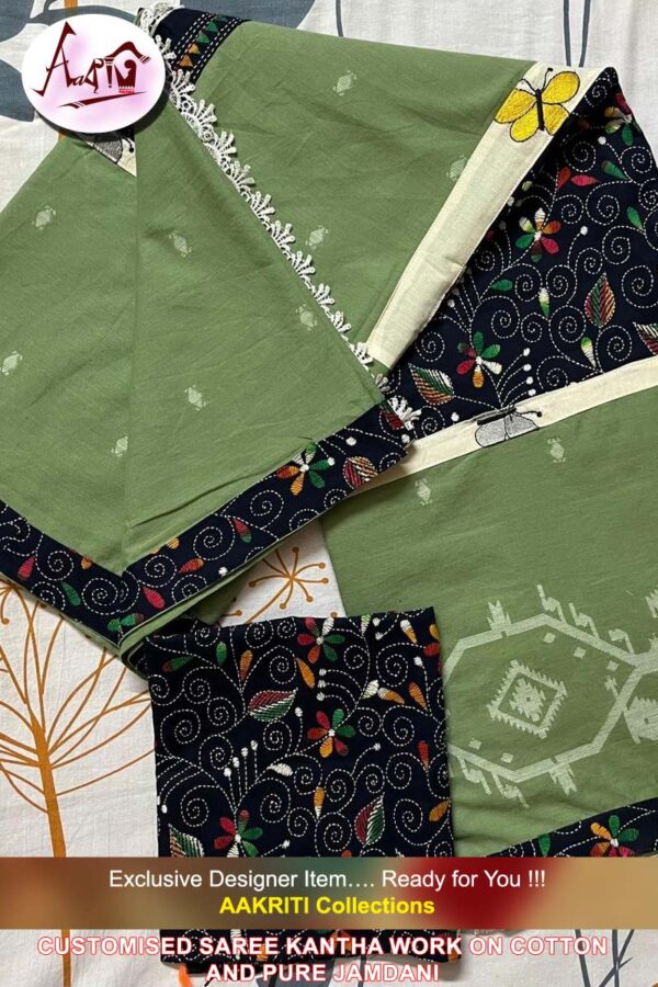 Customised Saree