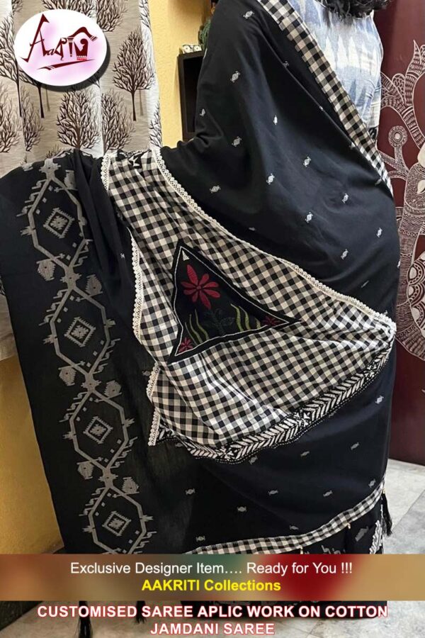 Customised Saree