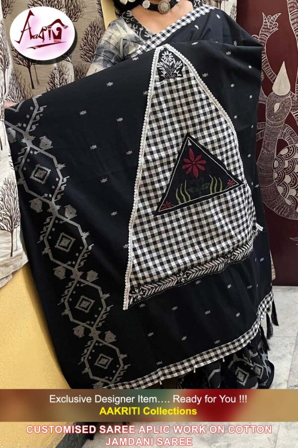 Customised Saree - Image 2