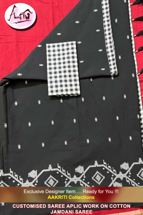 Customised Saree - Image 4