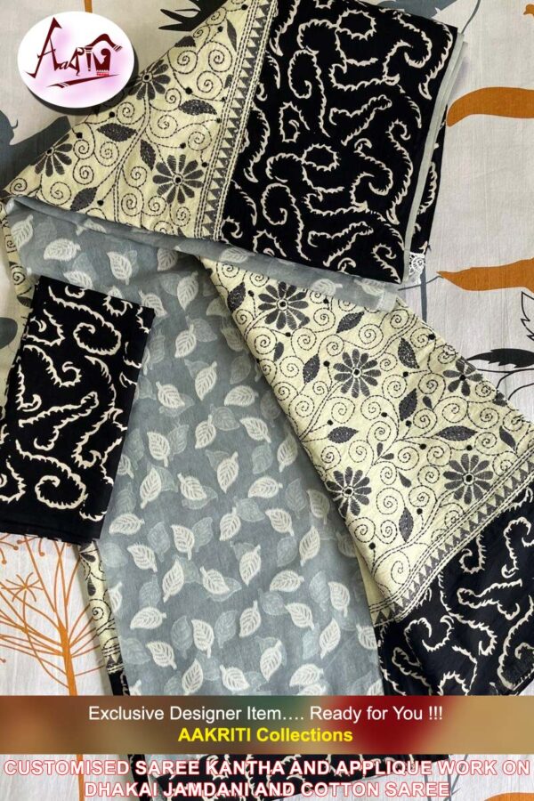 Customised Saree - Image 2