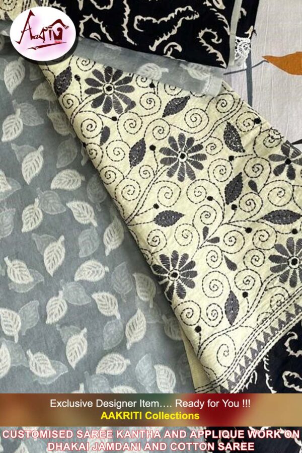 Customised Saree - Image 3