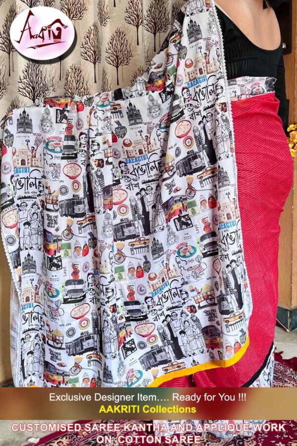 Customised Saree - Image 2