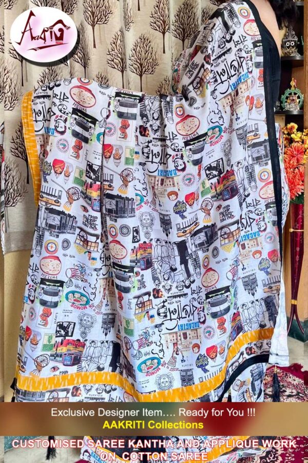 Customised Saree - Image 3