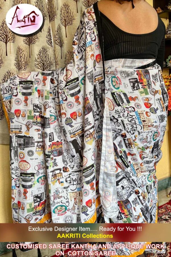 Customised Saree - Image 2