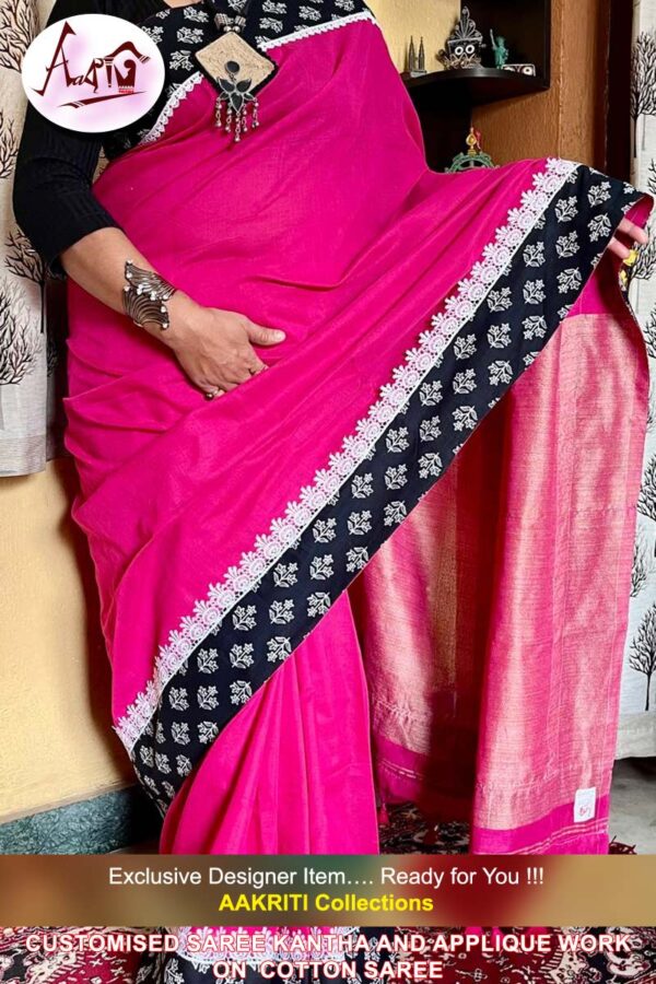 Customised Saree